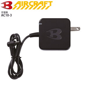 �o�[�g�� �[�d�� AC10-3 �G�A�[�N���t�g BURTLE �o�b�e���[ AC10 �Ή�