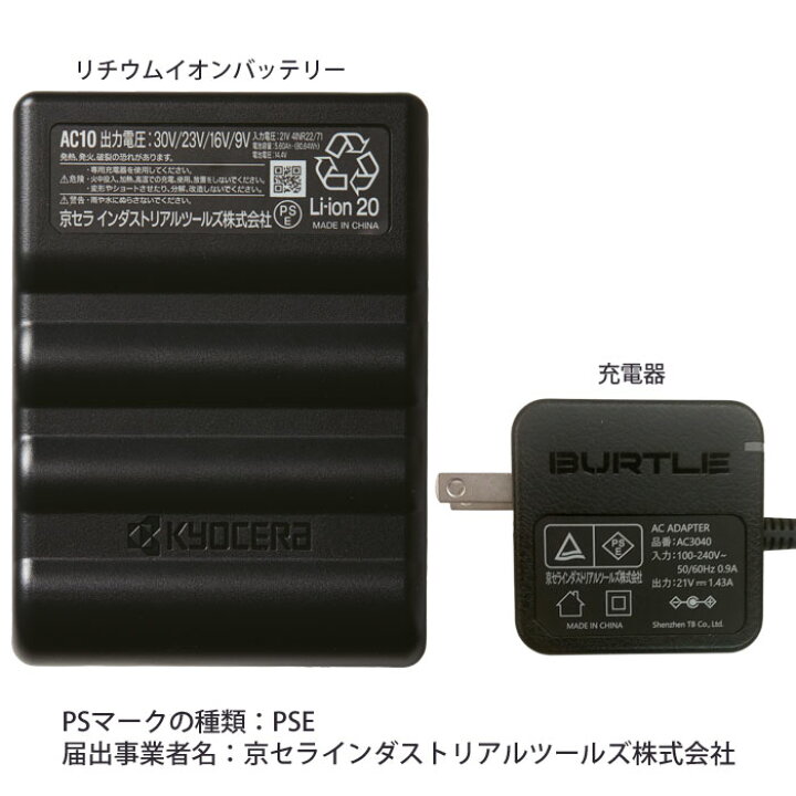 楽天市場】【PT2倍＆最大600円クーポン 7/19 20時〜7/26 2時 