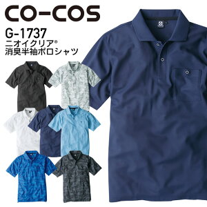 yPT10{&ő600~N[| 11/27 2z ƒ G1737 OfBG[^[ jICNA L |Vc COCOS R[RX GLADIATOR ƕ SS-3L