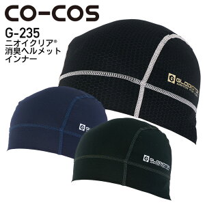 y12/1PT3{z ƒ G235 OfBG[^[ jICNA LwbgCi[ COCOS R[RX GLADIATOR ƕ ƒ