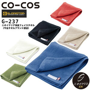 tFCX^I ^IuhF R[RX G-237 jICNA L X|[c AEghA ƒ ƕ OfBG[^[