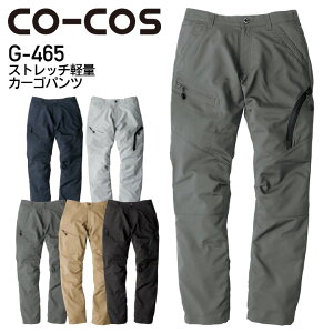 y12/1PT3{z 4L-6L ƒ G465 OfBG[^[ Xgb` y J[Spc COCOS R[RX GLADIATOR ƕ ƒ