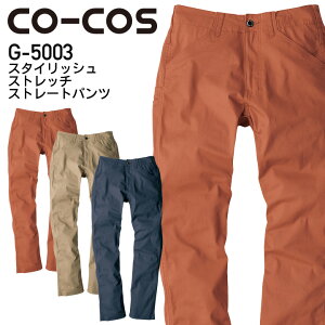 yPT10{&ő600~N[| 11/27 2z ƒ G5003 OfBG[^[ X^CbVXgb`Xg[gpc COCOS R[RX GLADIATOR ƕ SS-6L