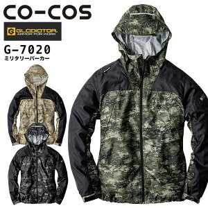 ~^[p[J[ R[RX G-7020 jp Y fB[X I[V[Y u] Wp[ AEghA  ƒ ƕ OfBG[^[ 4L-5L