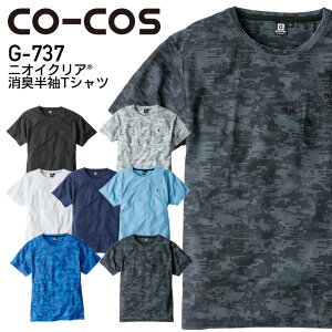 yPT10{&ő600~N[| 11/27 2z ƒ G737 OfBG[^[ jICNA L TVc COCOS R[RX GLADIATOR ƕ SS-3L