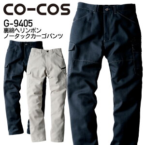ƒ G9405 OfBG[^[ Ȃփ{ m[^bNJ[Spc COCOS R[RX GLADIATOR ƕ G9400series 76-100cm