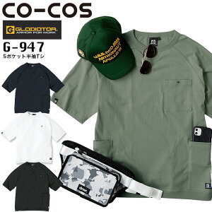 ƒ 5|Pbg TVc R[RX G947 OfBG[^[ jp Y fB[X I[V[Y AEghA ƕ R[RX SS-3L