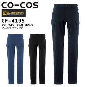 J[Spc tH[}[NX R[RX GF-4195 X[c EGXgV[O jp Y fB[X I[V[Y Y{ Xgb` L ƒ ƕ OfBG[^[ SS-3L