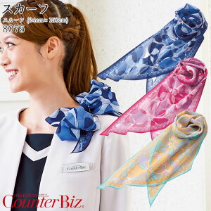  XJ[t 8075 u[ sN x[W VtH t[vg ԕ OXJ[t ` { JE^[rY