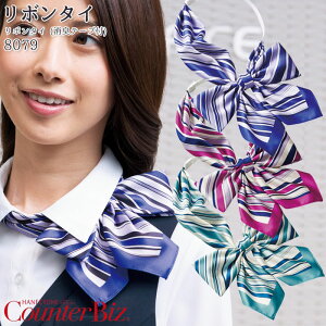  {^C 8079 ^b` XJ[t{ u[ sN O[ XgCv  2WAY { JE^[rY