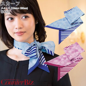 yPT10{ő600~N[| 11/4 20`11/11 2z  XJ[t 8080 u[ sN XgCv ԕ OXJ[t ` { JE^[rY ItBX