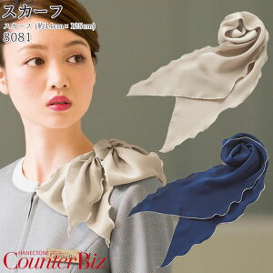  XJ[t 8081 lCr[  OXJ[t ` { JE^[rY