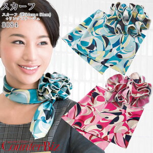 y1PT3{z  XJ[t+ORT[W 8084 u[ sN ` ~hTCY { JE^[rY