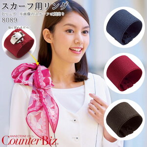  ̂- PO 8089 GW lCr[ uE XJ[tO ^b` { { JE^[rY