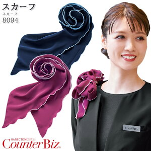  XJ[t 8094 lCr[ {h[ { nlNg[ t ڋq