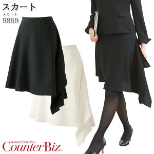 yPT10{&2000~N[|Ώ 12/4 20`12/11 2z XJ[g fB[X 9859 ubN zCg AVg[ { nlNg[ ĂȂ t ڋq  jtH[