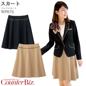 yPT10{&ő600~N[| 11/27 2z tAXJ[g WP875 5-19 x[W ubN I[V[Y { t  JE^[rY