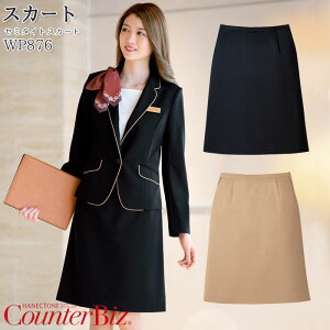 yPT10{&ő600~N[| 11/27 2z Z~^CgXJ[g WP876 5-19 AC x[W ubN I[V[Y { t  JE^[rY