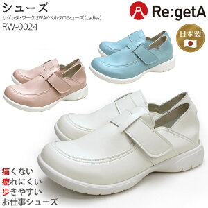 yPT10{&ő600~N[| 11/27 2z Qb^ 2WAYxN V[Y RW-0024 fB[X S-L { i[XV[Y  Ō i[X [NV[Y