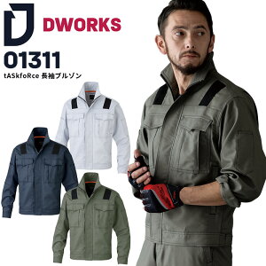 �yPT3�{ 1/1�`1/3�z ��ƒ� �����u���]�� �^�X�N�t�H�[�X 01311 ���� �j�����p �����Y ���f�B�[�X �W���P�b�g �W�����p�[ �I�[���V�[�Y�� ��ƕ� ���핞 DWORKS tASkfoRce S-4L