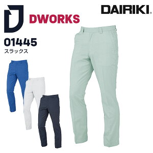 yő600~N[| 9/19 20`9/24 2zXbNX 01445 DAIRIKI pc Y{ ƒ ƕ Y Xgb` d H~ 핞 DWORKS S-4L