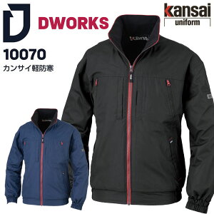 yPT3{ 11/14 10`11/16z JTCyh 10070 K1007 Kansai u] WPbg Wp[ AE^[ ƒ ƕ h h jp Y fB[X H~ ۉ y DWORKS 핞 5