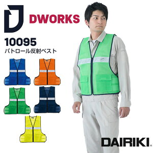 pg[˃xXg 10095 DAIRIKI ƒ ƕ SxXg CxgxXg pg[xXg ʗU jp Y fB[X 핞 DWORKS t[ XXL