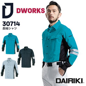 Vc 30714 DAIRIKI ƒ ƕ jp Y fB[X t Xgb`  d 핞 DWORKS S-4L