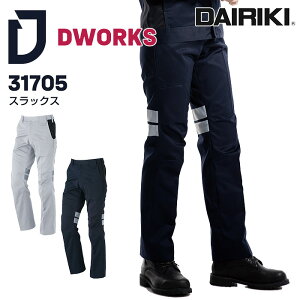 XbNX 31705 DAIRIKI Y{ pc ƒ ƕ Y Xgb`  d H~ 핞 DWORKS 70-110