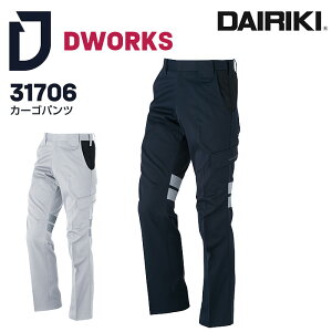 �J�[�S�p���c 31706 DAIRIKI �Y�{�� ��ƒ� ��ƕ� �����Y �X�g���b�` ���� ���d �H�~ ���핞 DWORKS 115-120