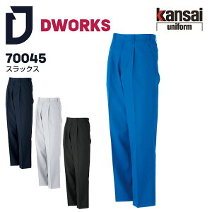 XbNX 70045 K7004 Kansai Y{ pc ƒ ƕ Y t Xgb`  y ѓdh~ DWORKS 핞 70-110