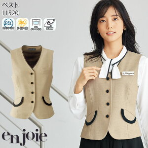 21-25  xXg 11520 AWA x[W I[V[Y enjoie d