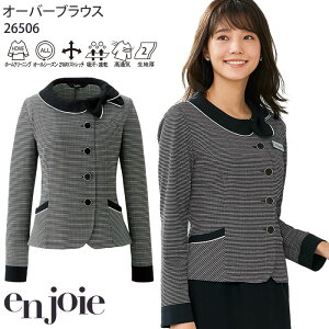 y1PT3{z I[o[uEX  AWA 26506 ʋC z ItBX enjoie 5`15