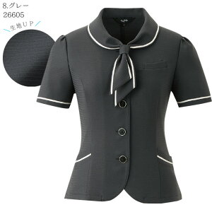 yPT10{&500~N[|Ώ 12/4 20`12/11 2z  I[o[uEX 26605 AWA  ^Ct  lCr[ O[ ڐG⊴ enjoie d 5-15