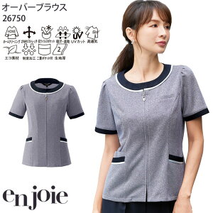 yPT10{&500~N[|Ώ 12/4 20`12/11 2z  I[o[uEX AWA 26750 ʋC UVJbg ItBX enjoie 5`15