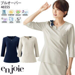 vI[o[gbvX 46555 7 AWA t   d 5-15