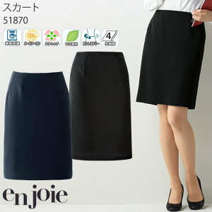 yPT10{ő600~N[| 11/4 20`11/11 2z  ^CgXJ[g 51870 AWA ubN lCr[ wʃS enjoie ItBX d 5-15