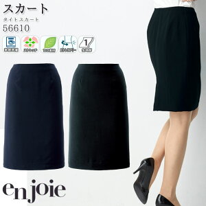 yPT3{ 11/14 10`11/16z  ^CgXJ[g 56610   wʃS enjoie ItBX d 5-15