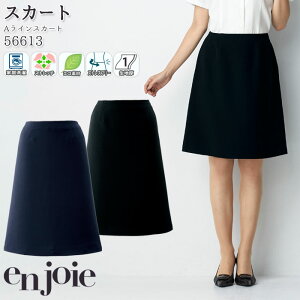 yPT10{&500~N[|Ώ 12/4 20`12/11 2z  ACXJ[g 55cm 56613   wʃS enjoie ItBX d 5-15