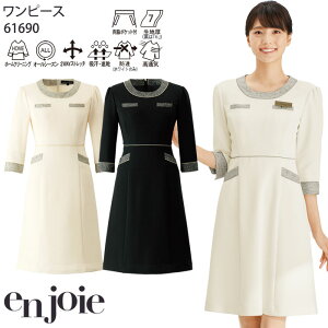 yPT10{&ő600~N[| 11/27 2z s[X AWA 61690 ĂȂ NjbN eT t  enjoie 5`15