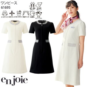 y12/1PT3{z s[X AWA 61695 fB[X ĂȂ NjbN t  enjoie 5`15