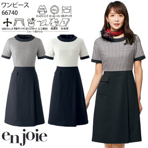 y12/1PT3{z s[X  AWA 66740 fB[X tH[} ĂȂ t  enjoie 5`15