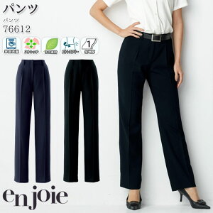 17-19  pc 76612   wʃS enjoie d