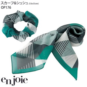 XJ[t&VV AWA OP163 ĂȂ  ڋq ItBX  enjoie