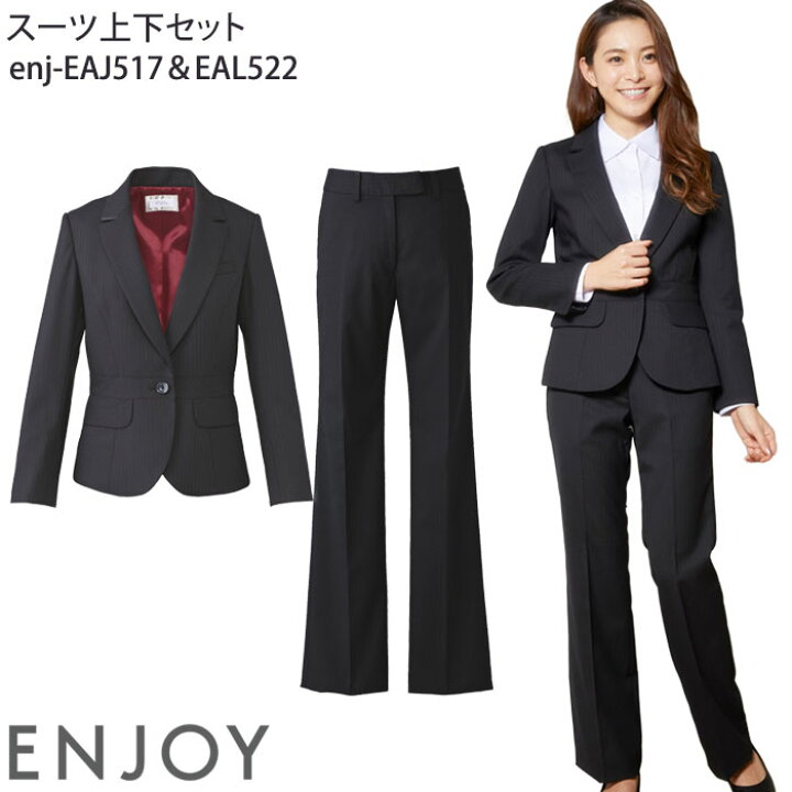 BALMAIN ダブルセットアップスーツ ストライプ ブラック/KW76（楽天 