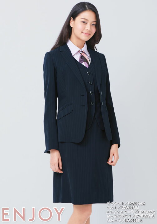 楽天市場】事務服 ジャケット EAJ644 レディース ブラック ネイビー  