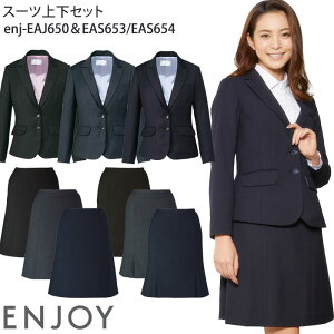 フレア スカートスーツ 通販 人気ランキング 価格 Com