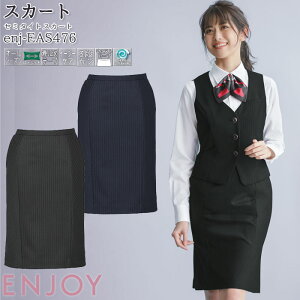 y1PT3{z 23  Z~^CgXJ[g EAS476 lCr[ ubN I[V[Y ENJOY ItBX