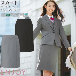 yPT3{ 11/14 10`11/16z 23  Z~^CgXJ[g EAS583 O[ ubN I[V[Y ENJOY ItBX