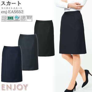 y1PT3{z  Z~^CgXJ[g EAS652 lCr[ ubN `R[ I[V[Y ENJOY ItBX 5-21